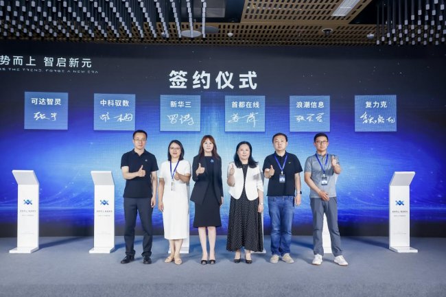 AI研发范式革命：织灵2.0首创多ADE协同交付模式 实现全链路智能进化