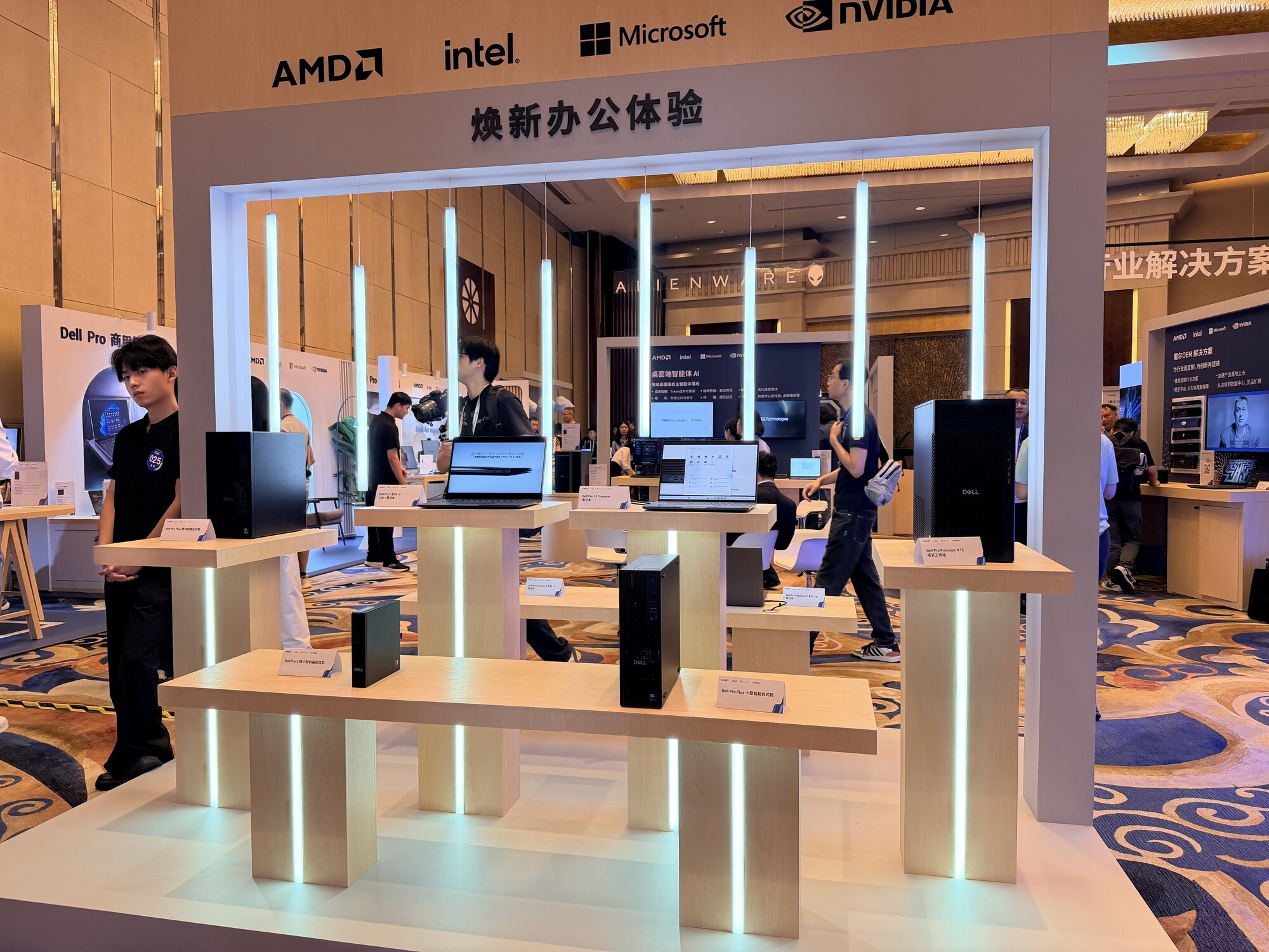 �ӡ�����AI�������ܵö�AI���������Ƽ�������¶���AI PC���豸������