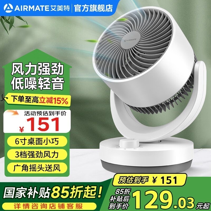 �����ؿ���ѭ���ȣ�����9�۵���104.71