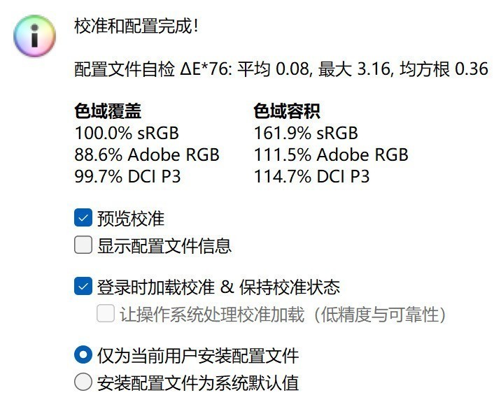 �����ۺ�ս���컨�壡���������Ӷ��ߡ�ս��18 AI�콢�羺��