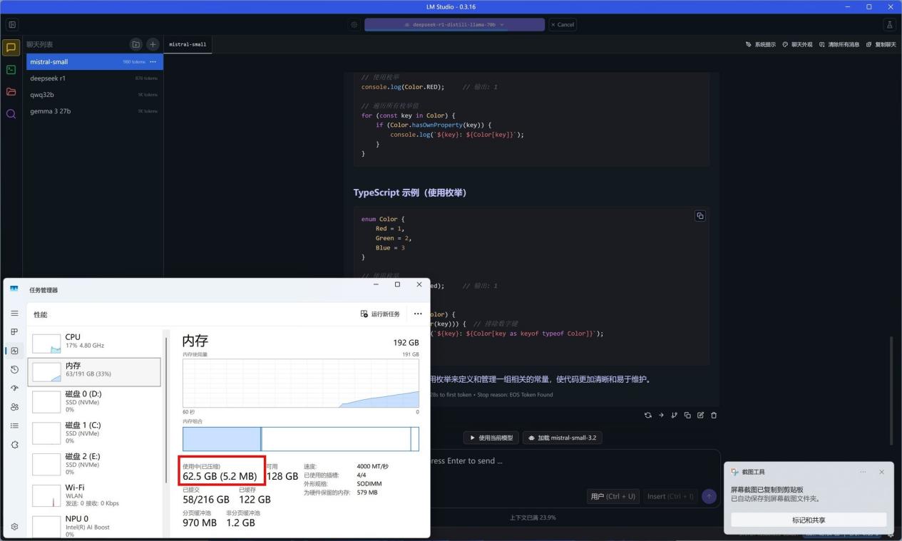 �����ۺ�ս���컨�壡���������Ӷ��ߡ�ս��18 AI�콢�羺��