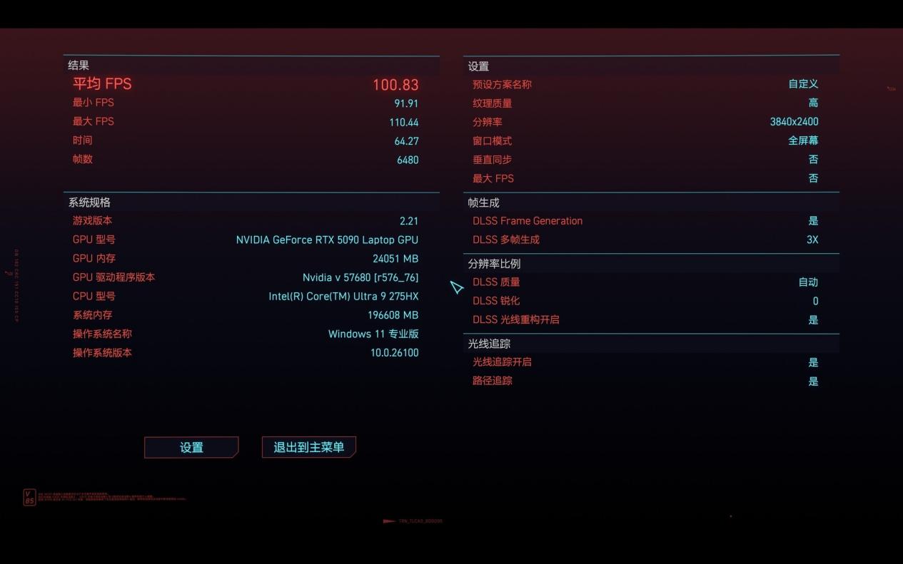 �����ۺ�ս���컨�壡���������Ӷ��ߡ�ս��18 AI�콢�羺��