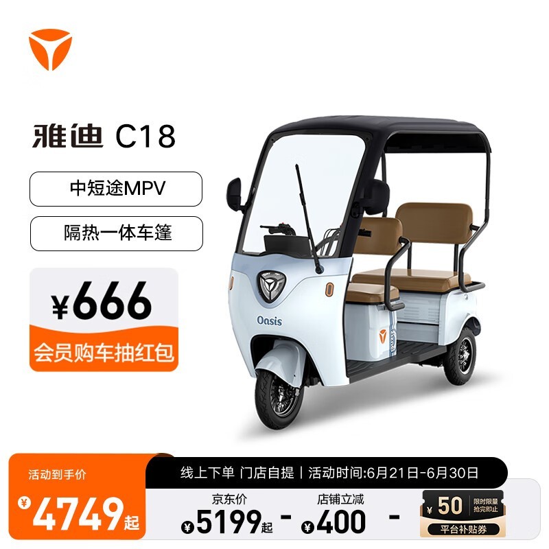 ŵC18綯ֳ˴ֵŻ