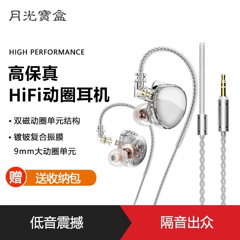 ¹ⱦY16ʽHiFi9940