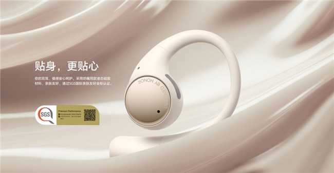 AI ҫEarbuds ʽMagic V5һ𷢲