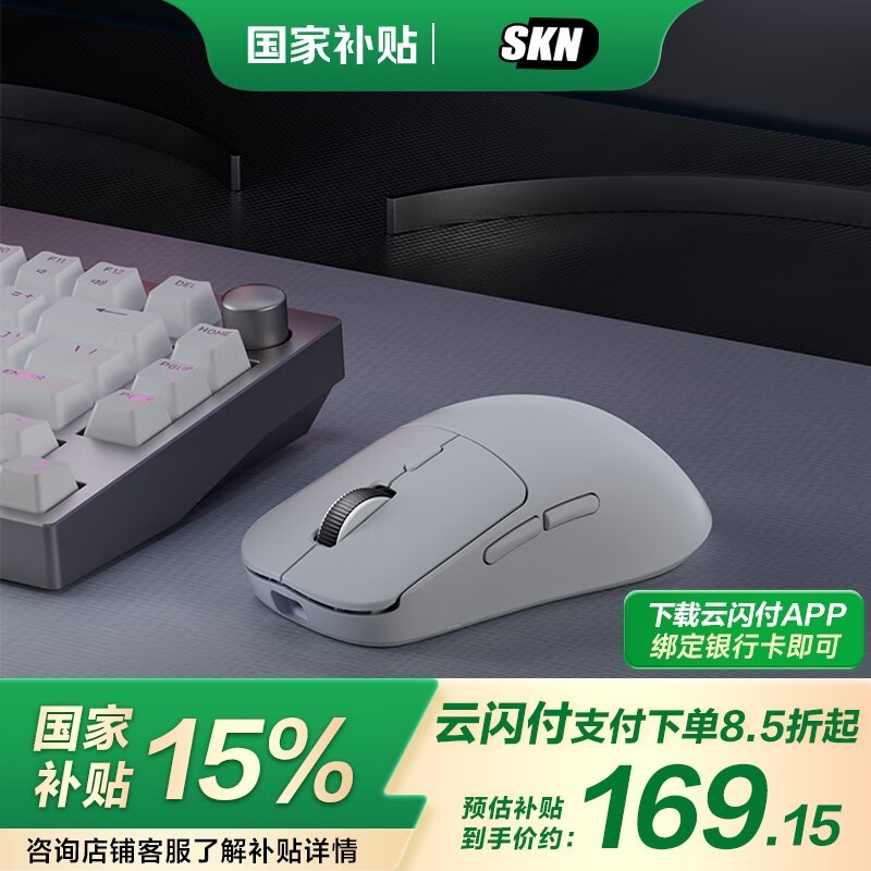 SKNӦSհ2.4Gģ羺