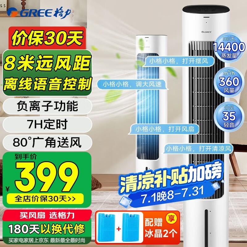256Ԫ