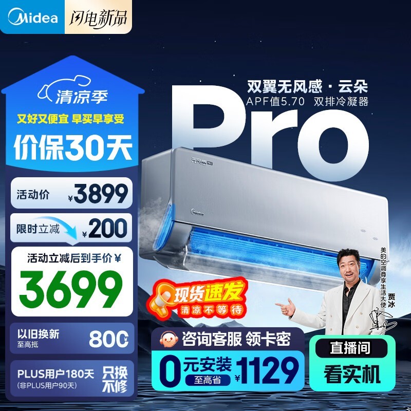 ޷Proյ1.5ƥ