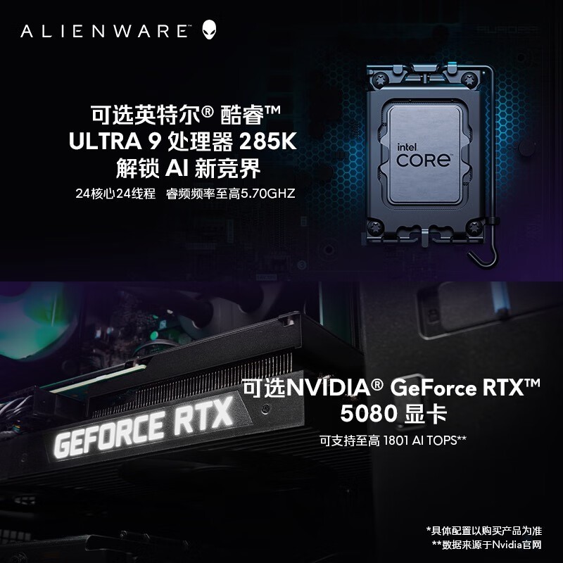 R17UltraϷ̨ʽʱػ14499Ԫ