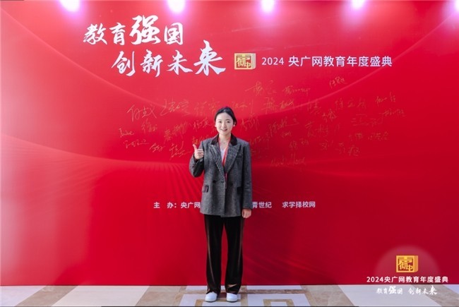 ֪ѧ߽˹ѧͨ̽ûȡУʿؼ