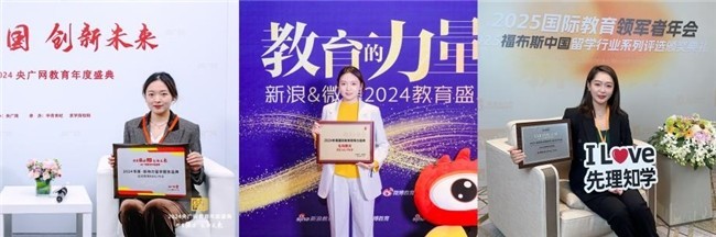 ֪ѧ߽˹ѧͨ̽ûȡУʿؼ