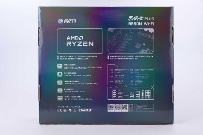 �ж�װ���·�����Ӱ������B650MWi-Fi ����ʿPLUS ���忪��