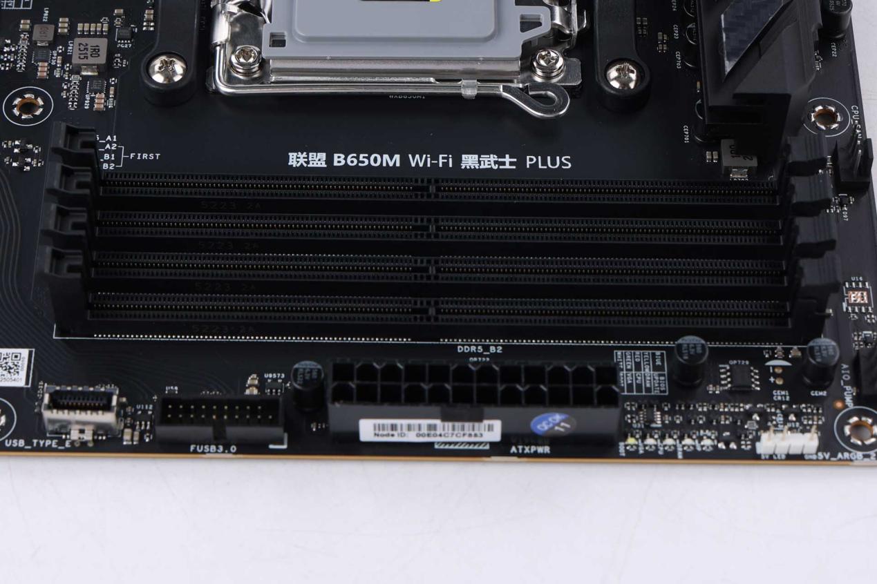 �ж�װ���·�����Ӱ������B650MWi-Fi ����ʿPLUS ���忪��