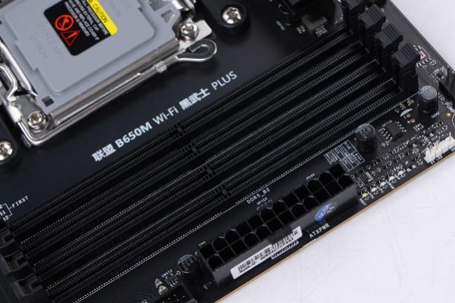 �ж�װ���·�����Ӱ������B650MWi-Fi ����ʿPLUS ���忪��