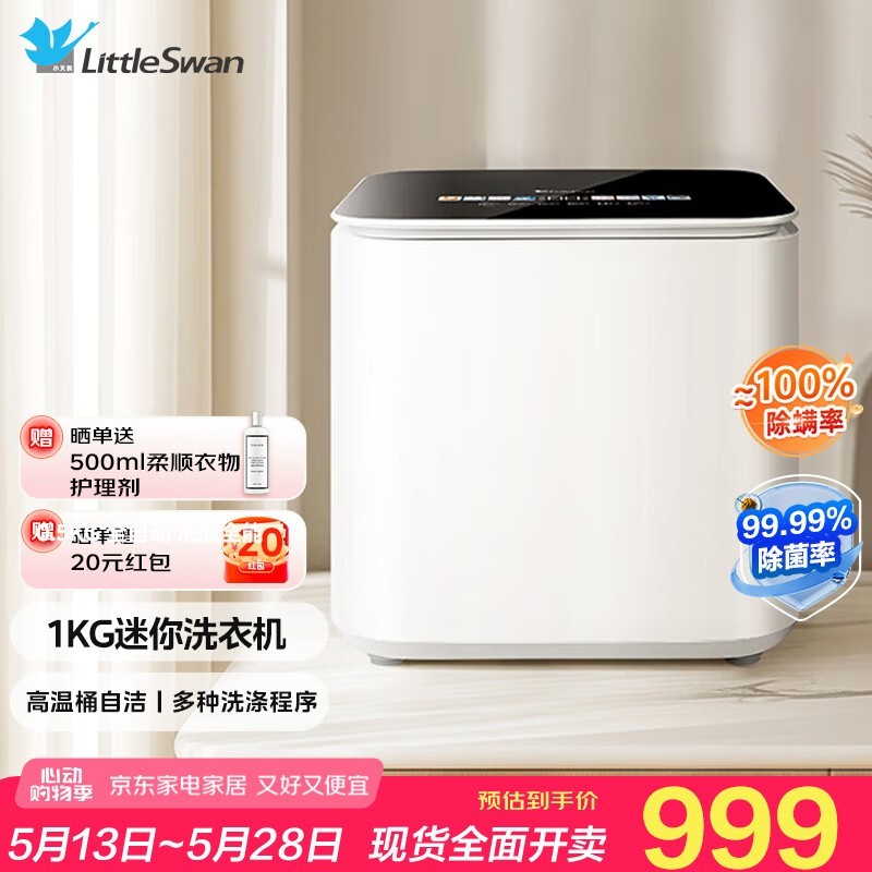 С��� TNB10-03WE