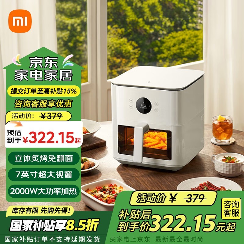 С���׼ҿ���ը��P1 356Ԫ��