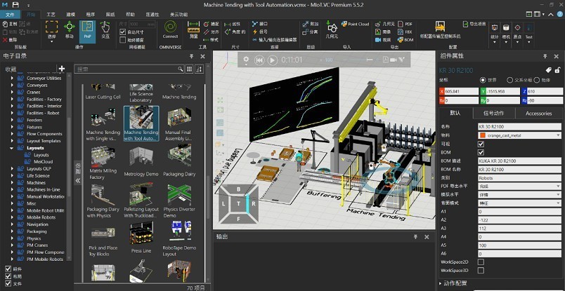 ӿǫ̃ƽ̨йְҵԺУʶȫ