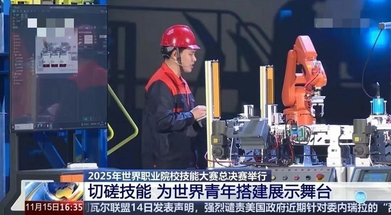 ӿǫ̃ƽ̨йְҵԺУʶȫ