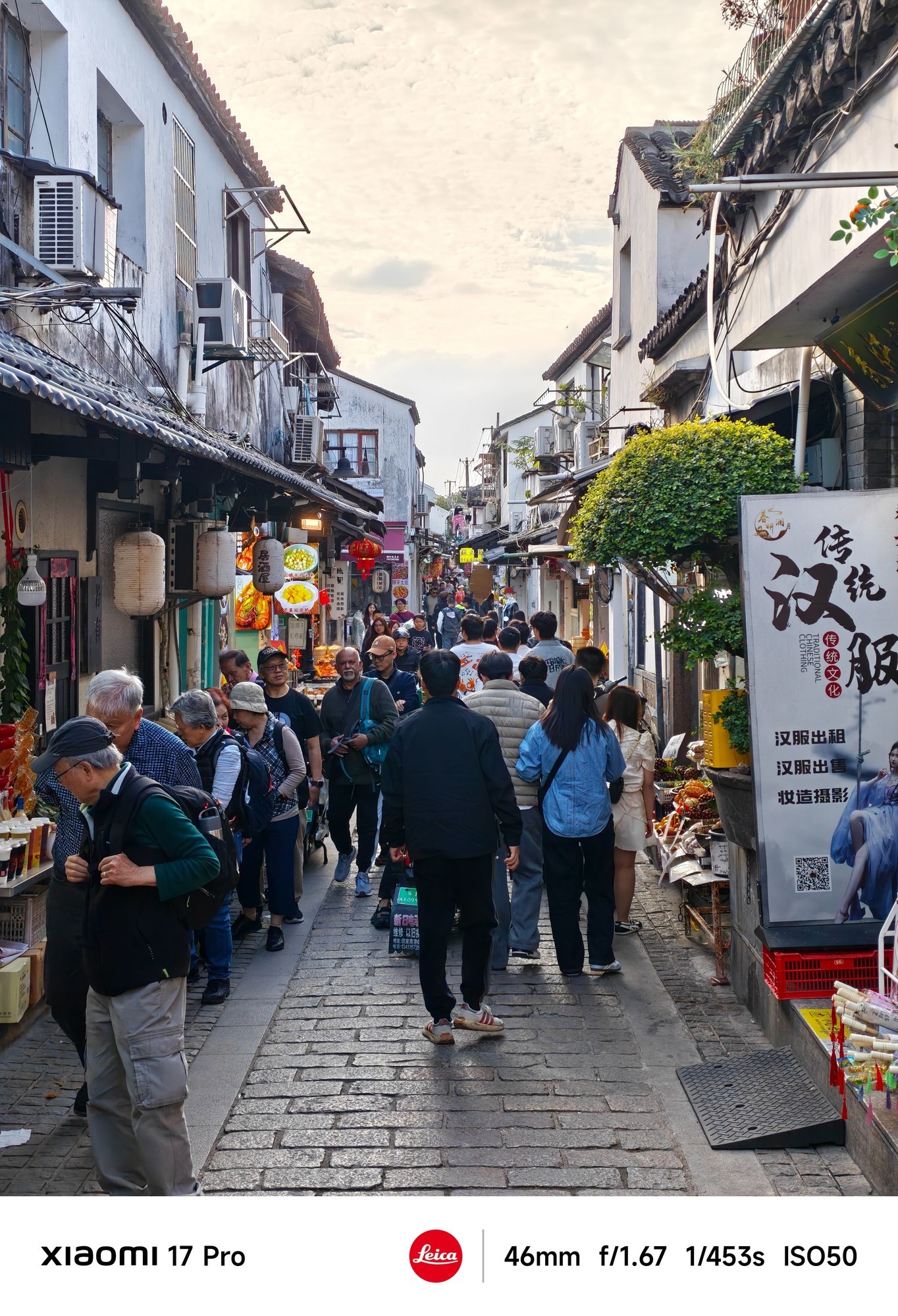 С��17 Pro������飺Ϊʲô�ȱ�׼���ȴ���ø��ã�