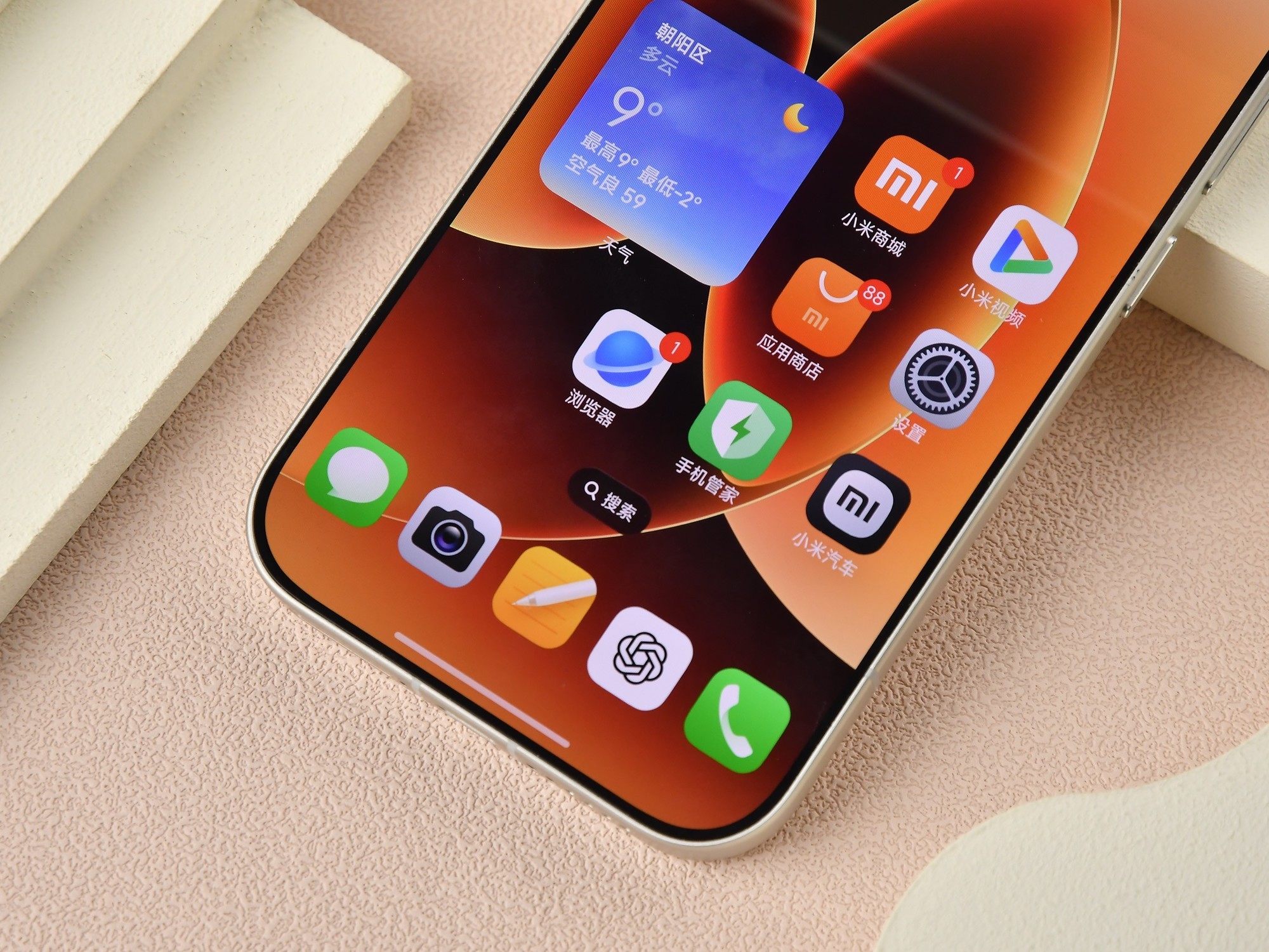 С��17 Pro������飺Ϊʲô�ȱ�׼���ȴ���ø��ã�