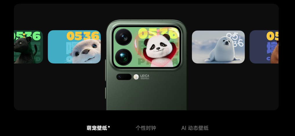 С��17 Pro������飺Ϊʲô�ȱ�׼���ȴ���ø��ã�