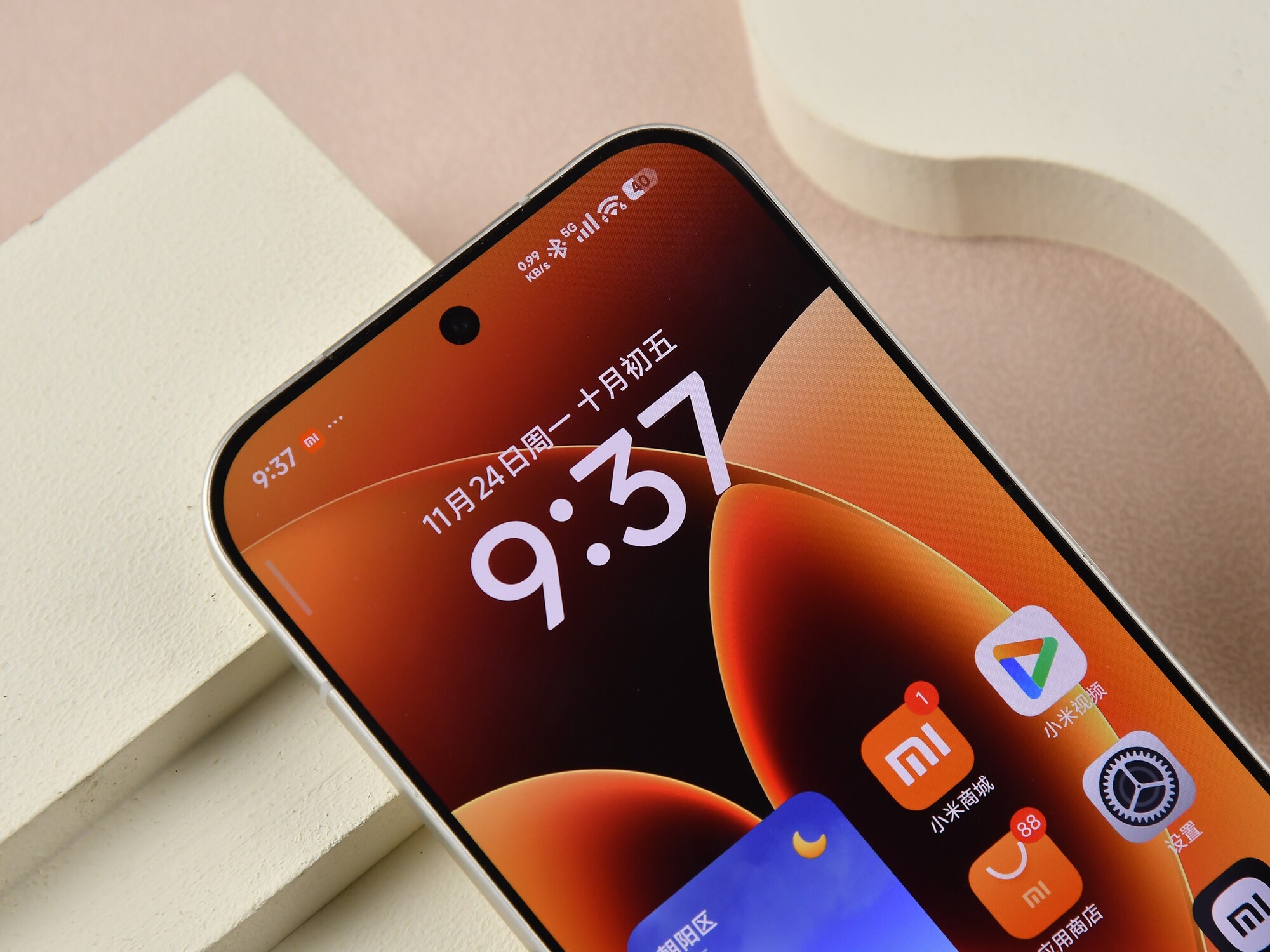 С��17 Pro������飺Ϊʲô�ȱ�׼���ȴ���ø��ã�