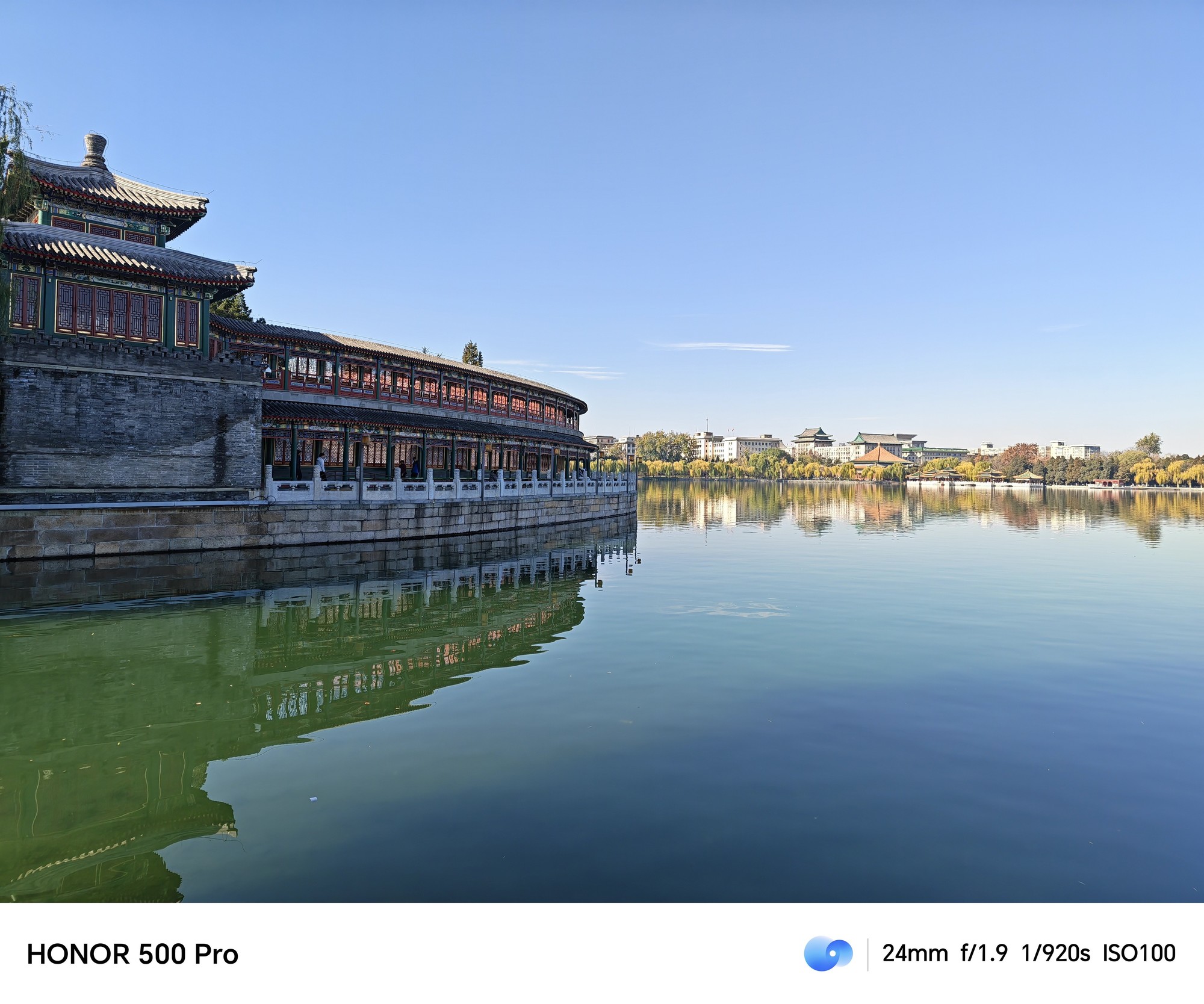 荣耀500 Pro上手评测:骁龙 8 Elite+2亿AI主摄 打造潮流影像新标杆