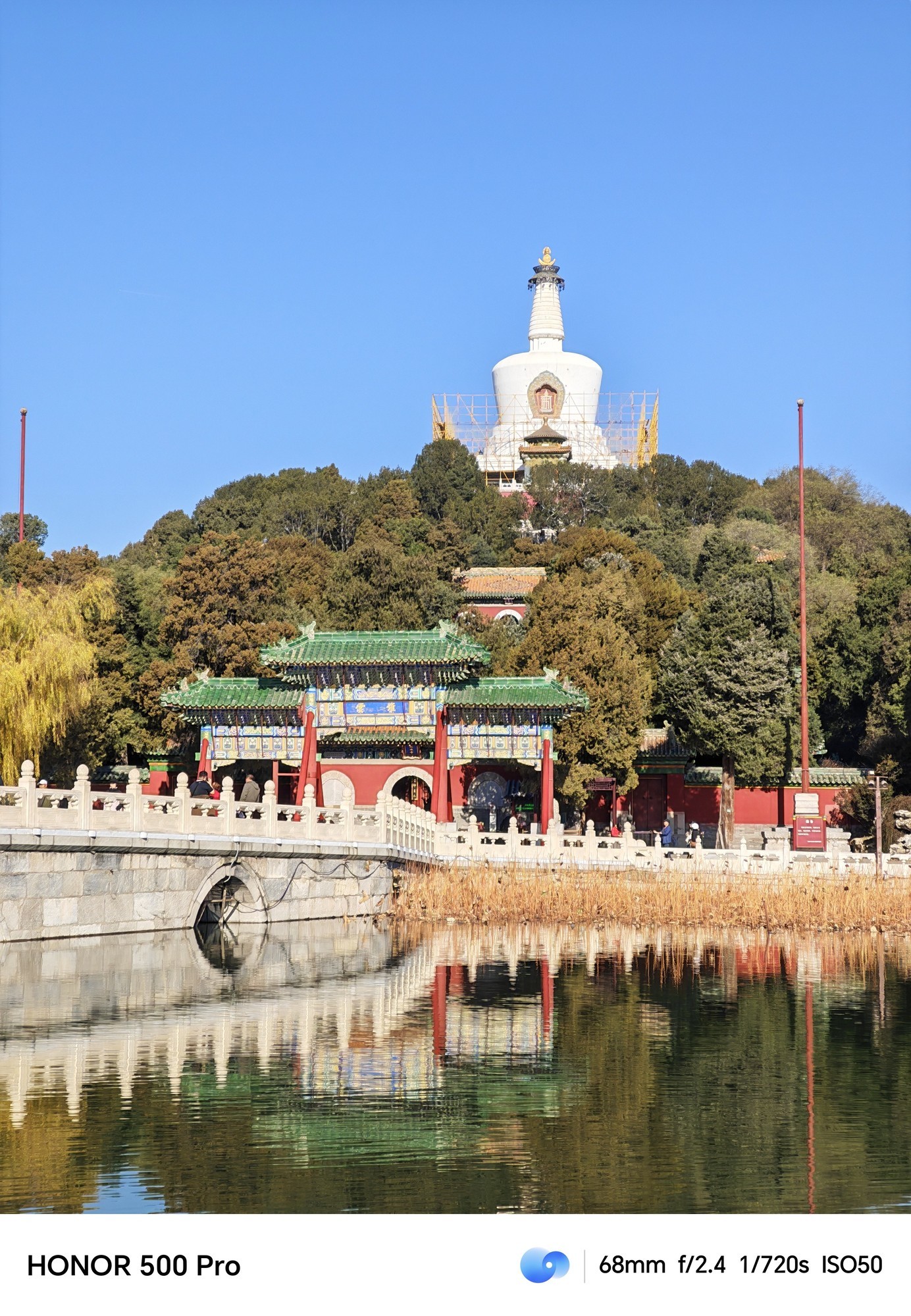 荣耀500 Pro上手评测:骁龙 8 Elite+2亿AI主摄 打造潮流影像新标杆