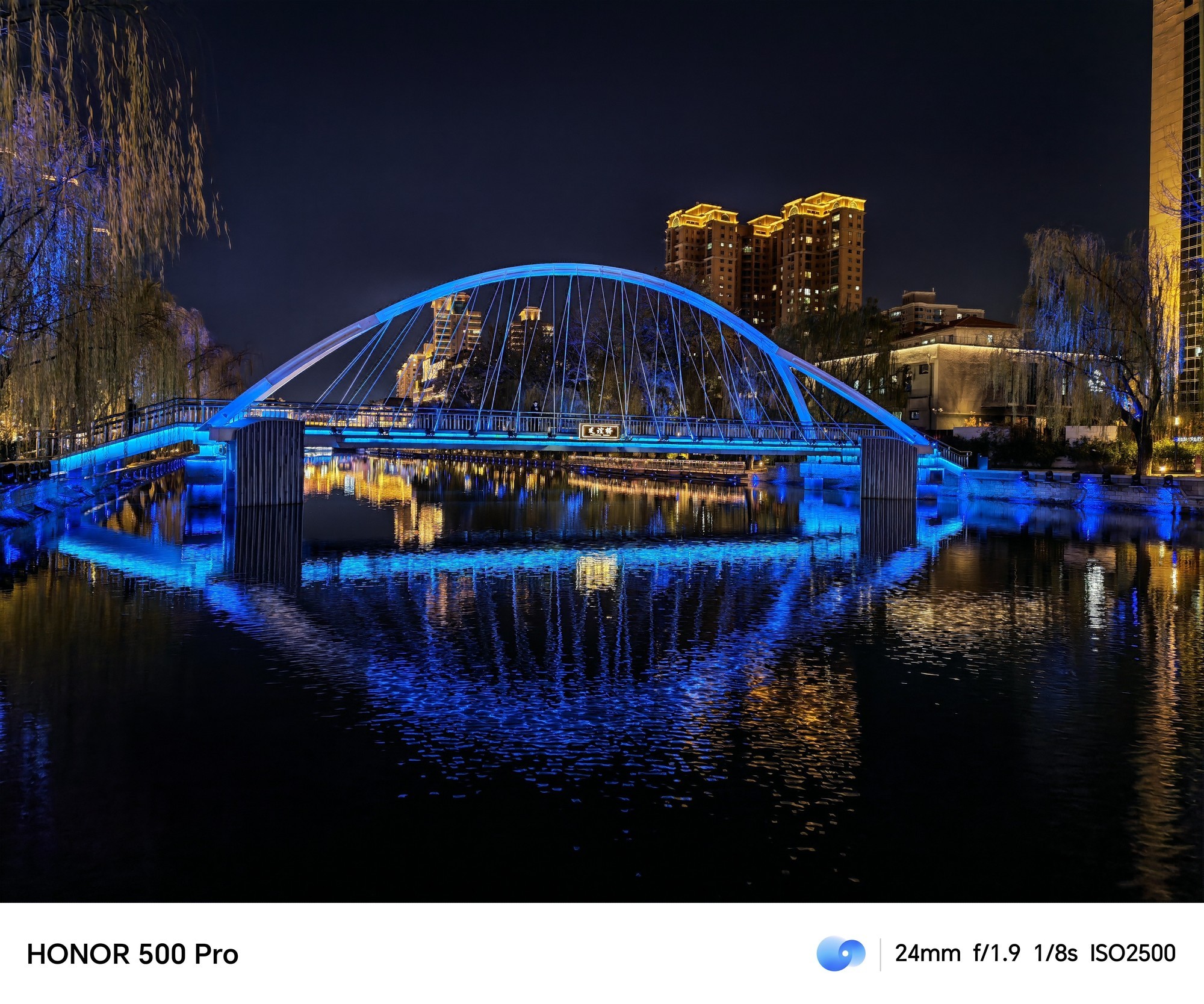 荣耀500 Pro上手评测:骁龙 8 Elite+2亿AI主摄 打造潮流影像新标杆