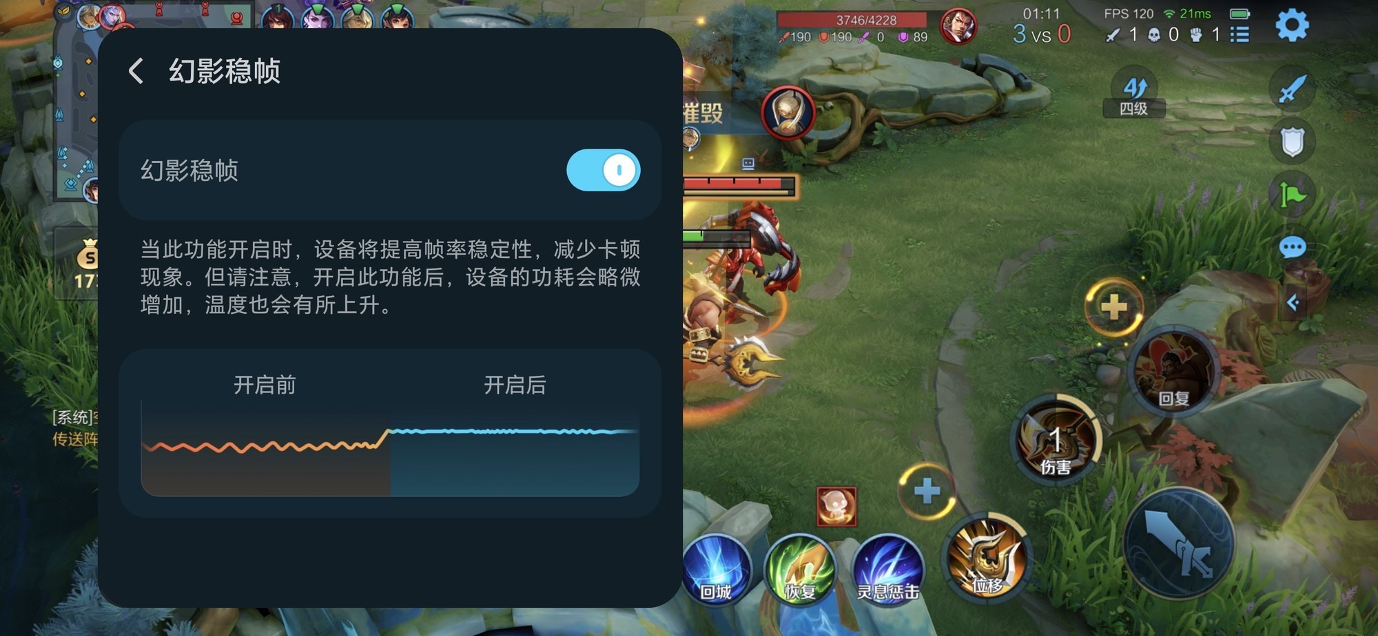 荣耀500 Pro上手评测:骁龙 8 Elite+2亿AI主摄 打造潮流影像新标杆