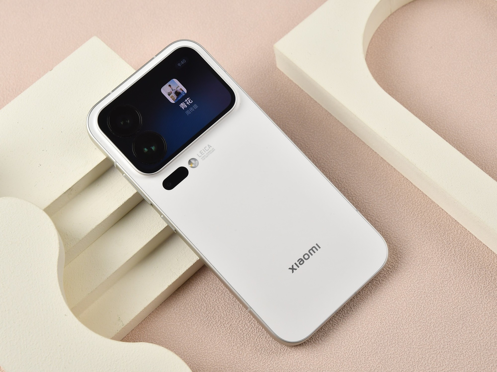 С��17 Pro������飺Ϊʲô�ȱ�׼���ȴ���ø��ã�