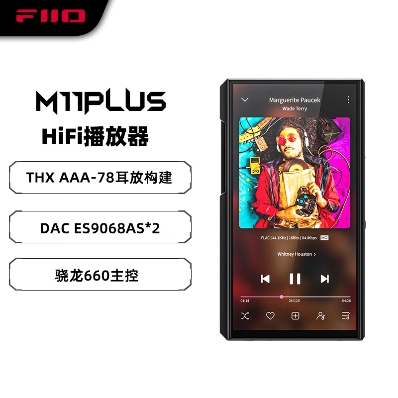 FiiO M11 Plus ESS3999Ԫ