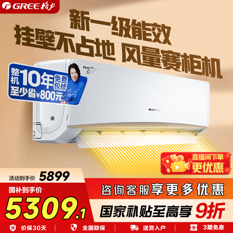 ��������2ƥ�յ�4703Ԫ