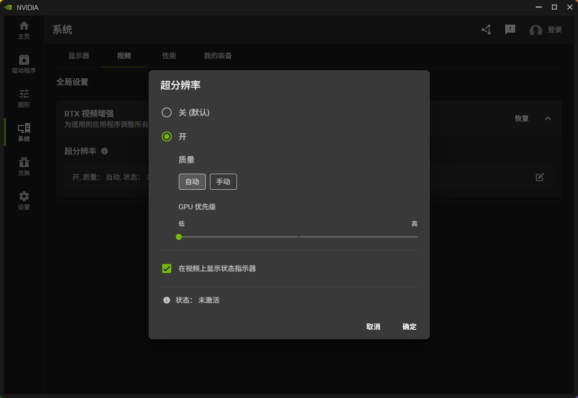 ������ν���ҳ��Ƶ������ ����N���û������