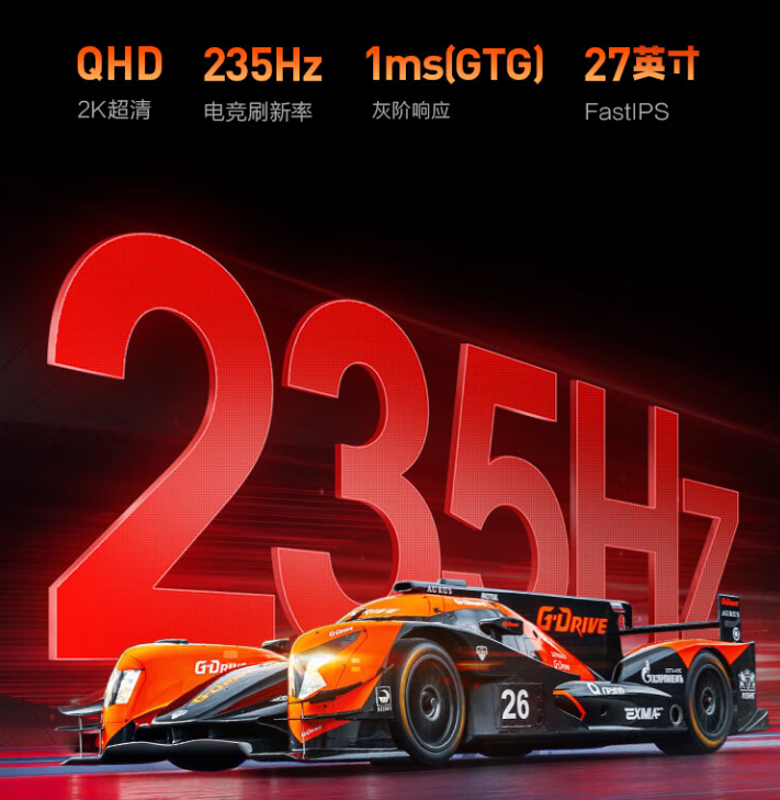 X7羺ʾǿƵǳ27Ӣ2K+235Hzã749Ԫۼ۶Լ۱