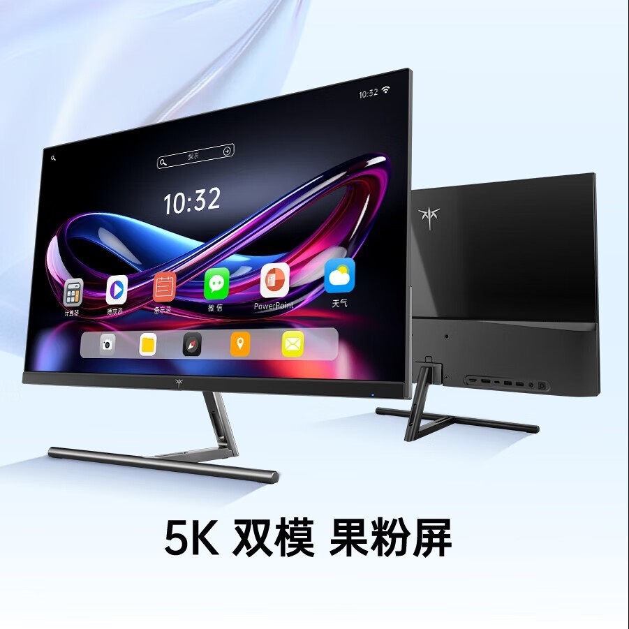 KTC H27P3 27英寸5K显示器限时特惠