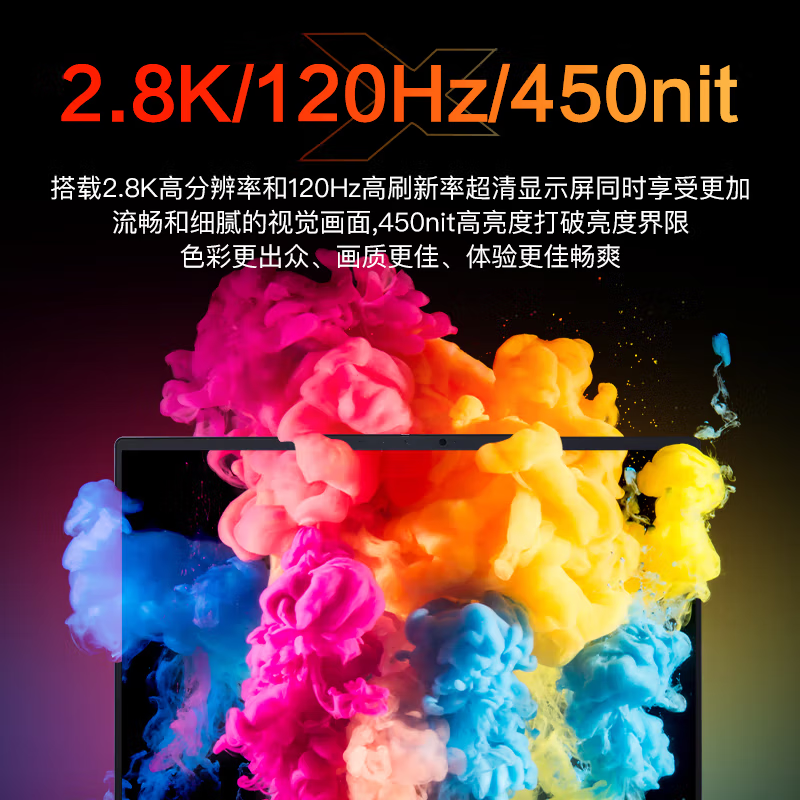 »úе¸ïÃüÎÞ½ç14X¶·Õ½°æµÍÖÁ3399Ôª