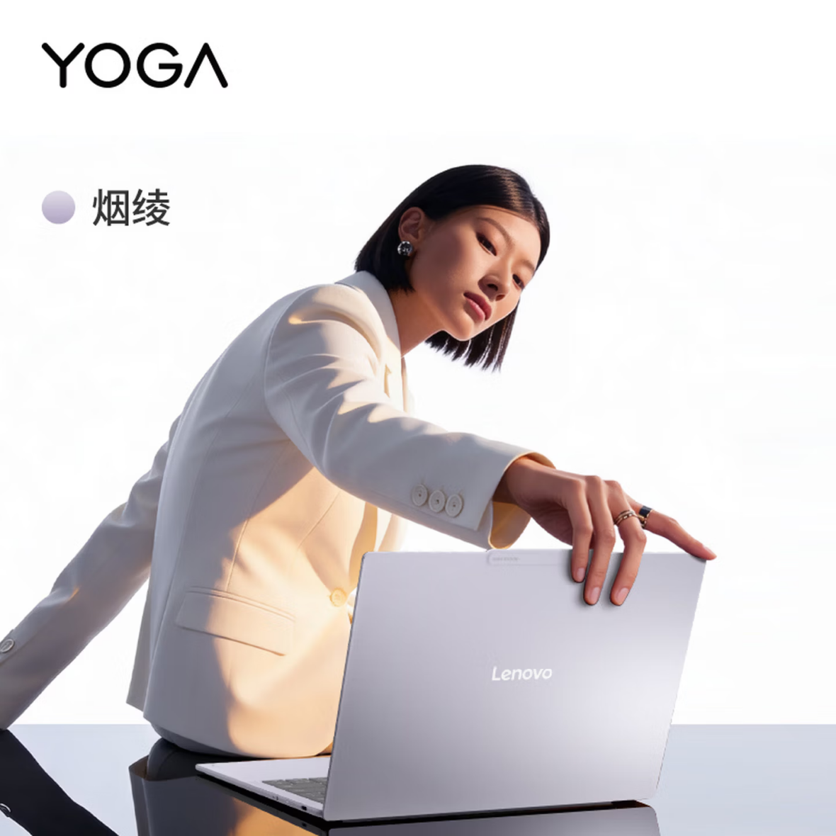 �����������YOGA Air 14 Ultra Aura�콢�ᱡAI PC��618������