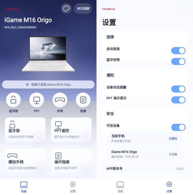 iGame M16 Origo 2026��Ϸ�����⣺��Ӳ�������羺���飬������������δ��