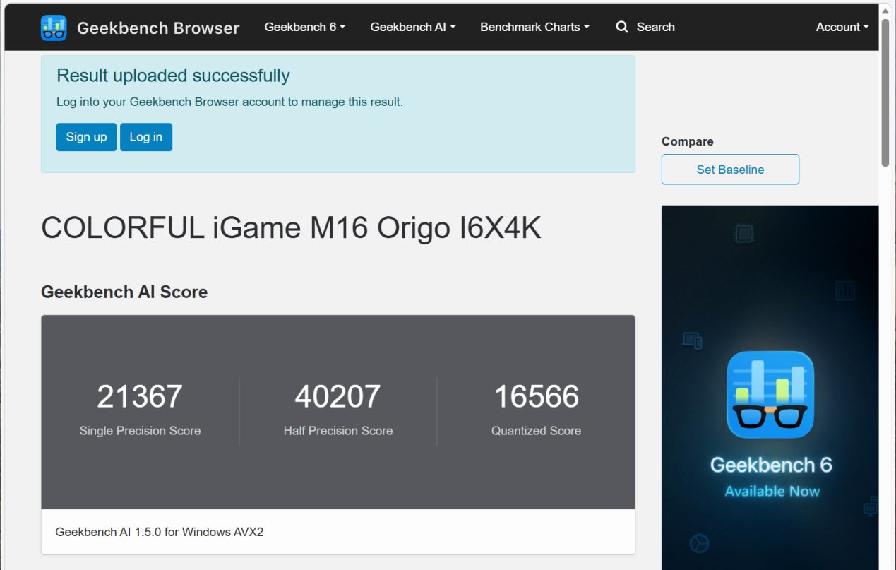iGame M16 Origo 2026��Ϸ�����⣺��Ӳ�������羺���飬������������δ��