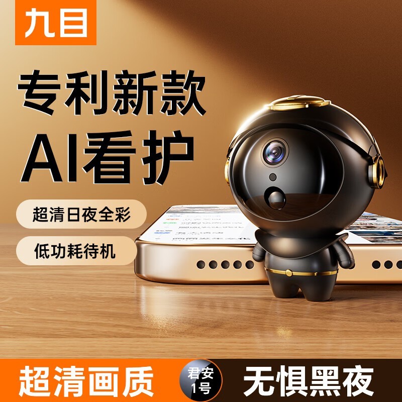 ��Ŀ4G���߼����������ֱ��20Ԫ��