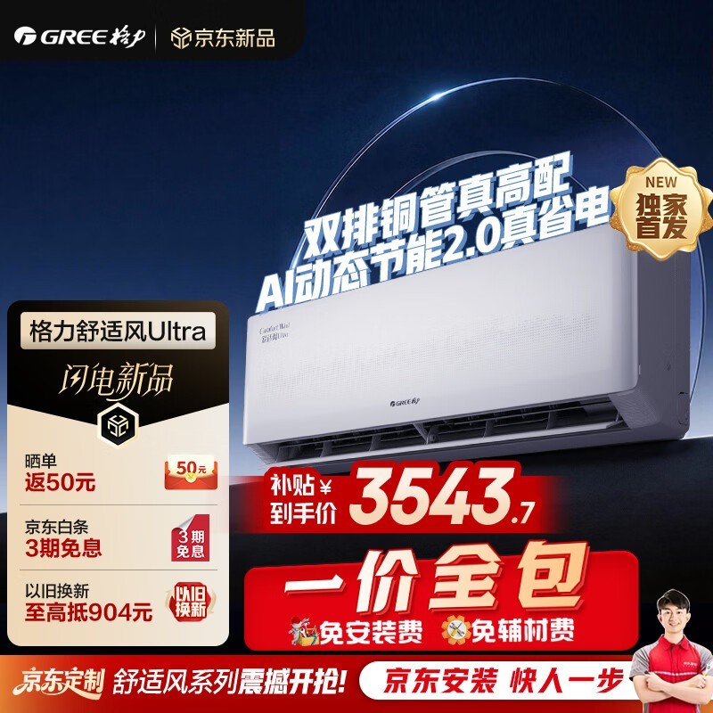 ����1.5ƥ��һ����Ч�յ�ֱ��5%����3944