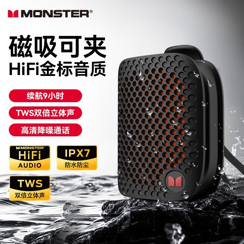 ħ��M3����������ȯ���ֽ�61Ԫ��