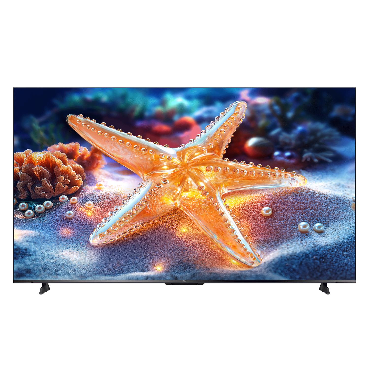 海尔 85H5C 液晶电视 85英寸 4K