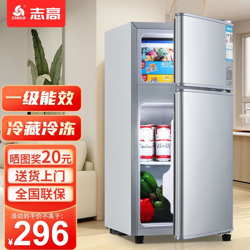 ־��48L˫�ű��䣬���ֵ���260Ԫ