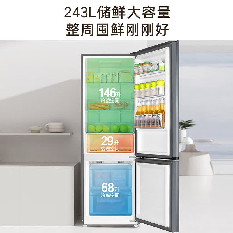 ����243L����˫�ű���ֱ��504Ԫ