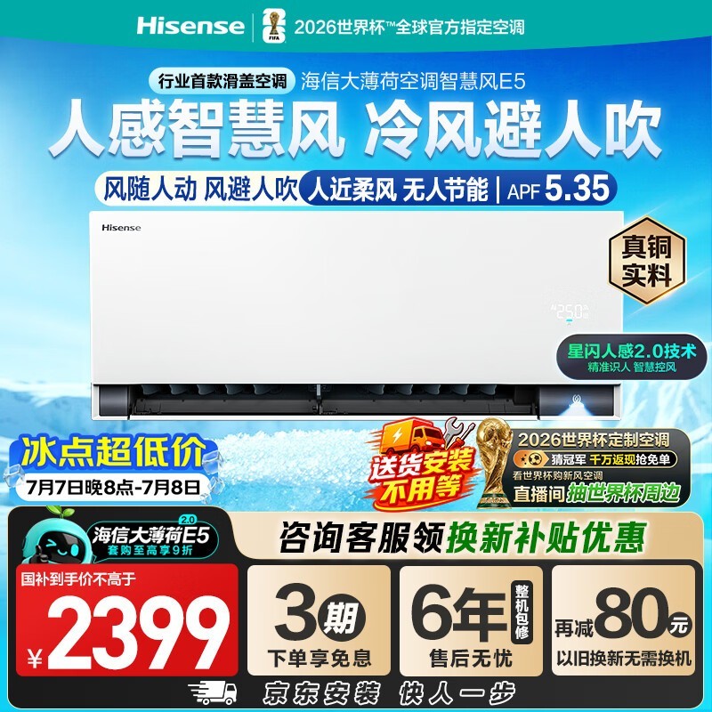 ����1ƥ�յ����2540Ԫ��