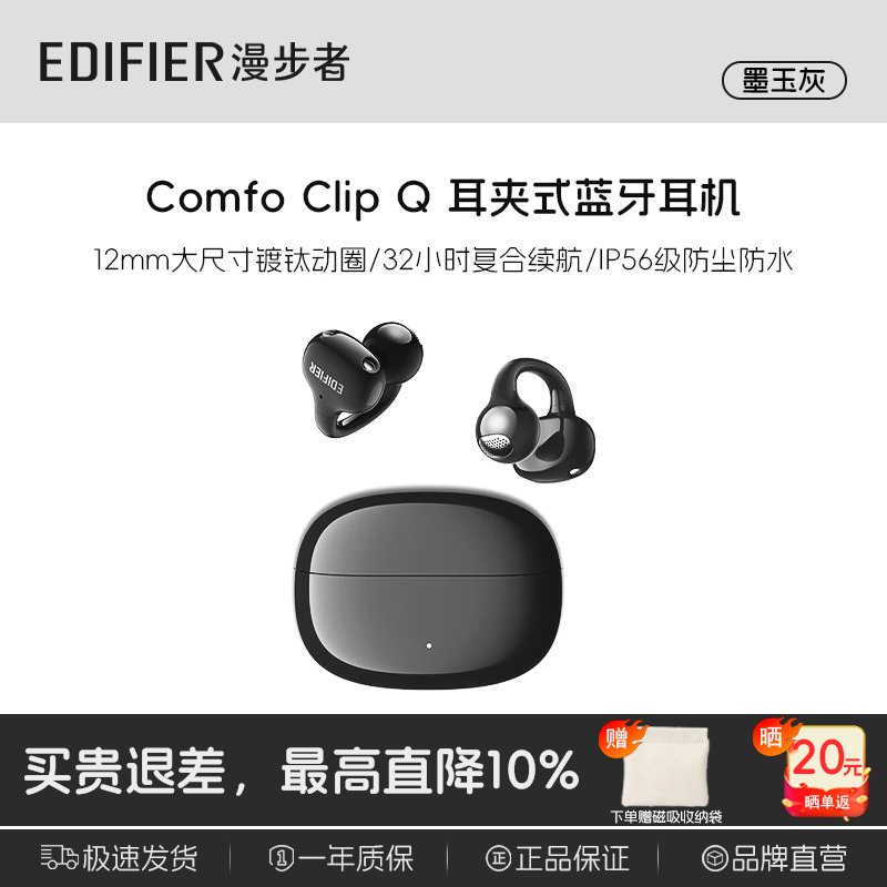 �����߶���ʽ��������ֱ��80��249Ԫ