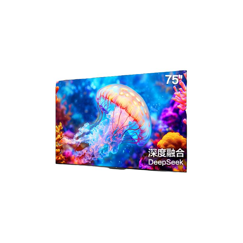 海尔 电视75H6C 75英寸AI智能高刷液晶电视机