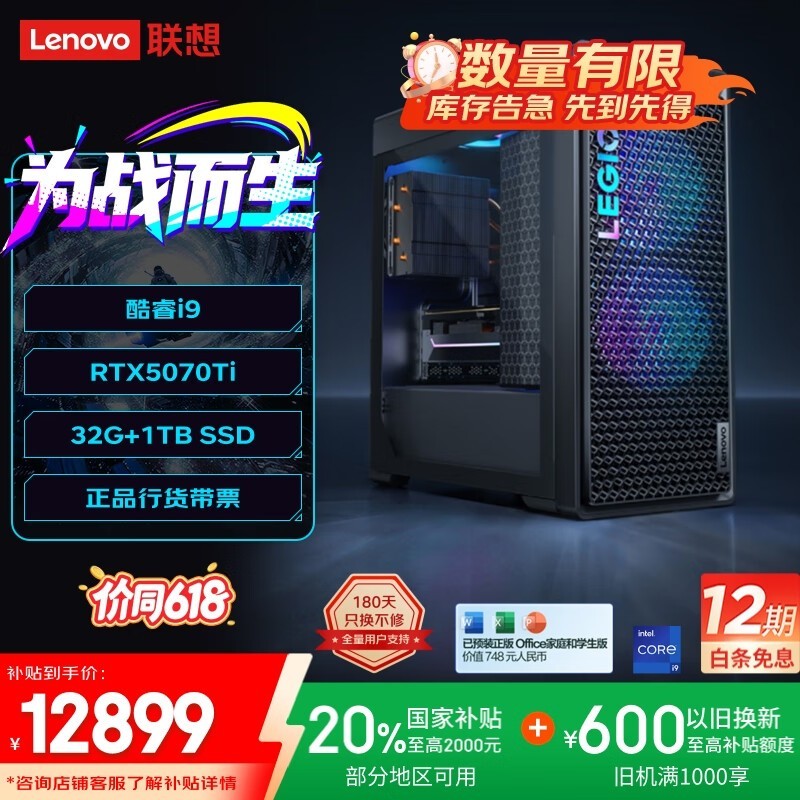 7000K̨ʽʱػ